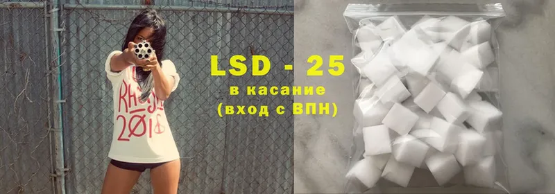 KRAKEN вход  Ахтубинск  LSD-25 экстази ecstasy 